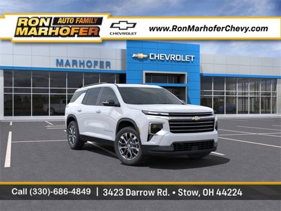 New 2025 Chevrolet Traverse LT w/ Sun and Wheel Package