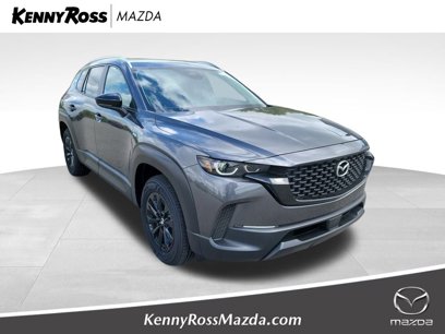 New 2025 MAZDA CX-50 2.5 Hybrid w/ Cargo Package