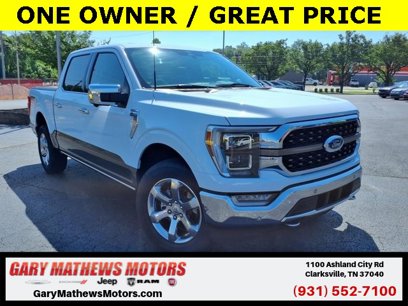 Used 2023 Ford F150 King Ranch w/ Equipment Group 601A High
