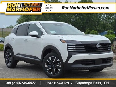New 2025 Nissan Kicks SV