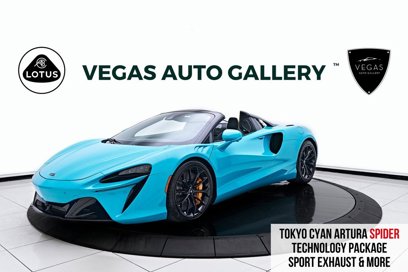 Used 2025 McLaren Artura Spider