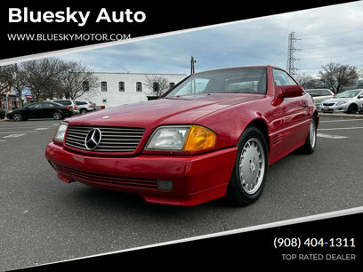 Used 1991 Mercedes-Benz 300 SL