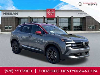 New 2025 Nissan Kicks SR w/ Illumination Package