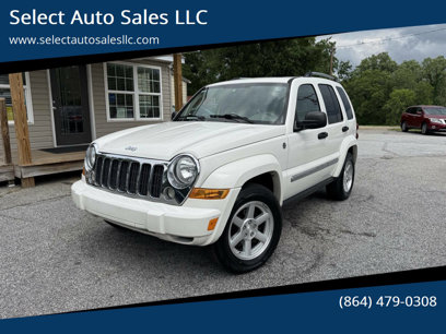 Used 2006 Jeep Liberty Limited