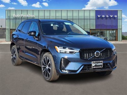New 2025 Volvo XC60 B5 Plus w/ Protection Package Premier