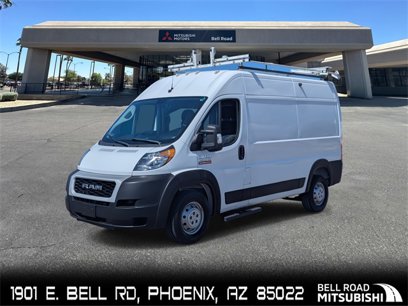 Used 2021 RAM ProMaster 1500