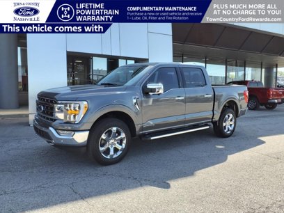 New 2023 Ford F150 Lariat w/ Max Trailer Tow Package