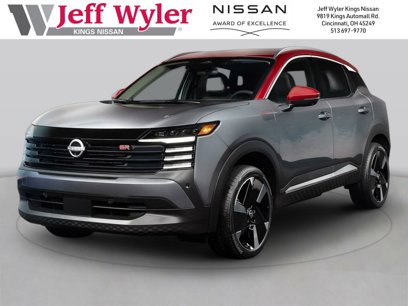 New 2025 Nissan Kicks SV