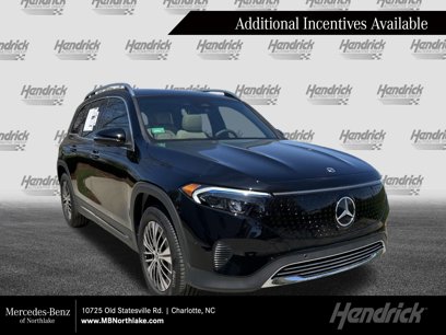 New 2025 Mercedes-Benz EQB 250+
