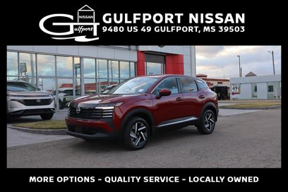 New 2025 Nissan Kicks SV w/ Illumination Package