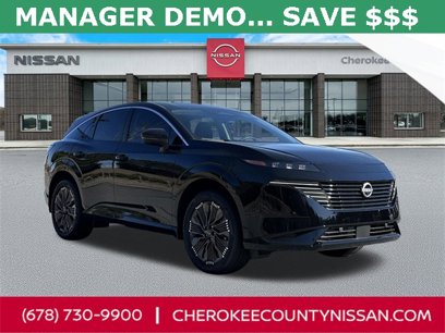 New 2025 Nissan Murano Platinum