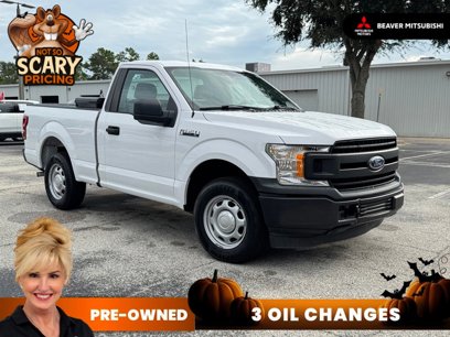 Used 2018 Ford F150 XL