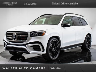 New 2025 Mercedes-Benz GLS 450 4MATIC