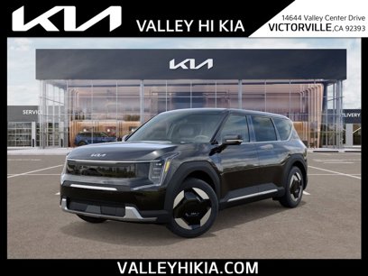 New 2026 Kia EV9 Light