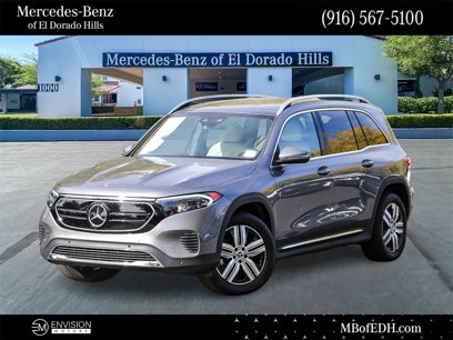 Used 2023 Mercedes-Benz EQB 300 4MATIC