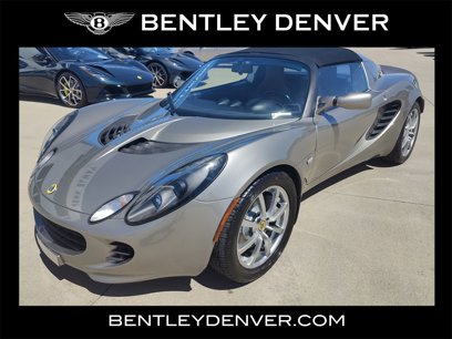 Used 2006 Lotus Elise