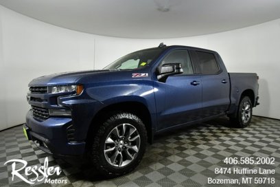 Used 2021 Chevrolet Silverado 1500 RST w/ All Star Edition Plus