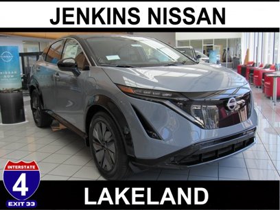 New 2025 Nissan Ariya FWD