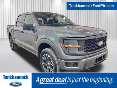New 2025 Ford F150 STX w/ Equipment Group 200A