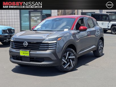 New 2025 Nissan Kicks SV