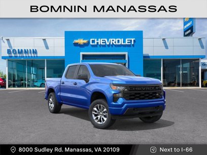 New 2026 Chevrolet Silverado 1500 Custom