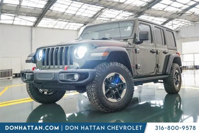 Used 2021 Jeep Wrangler Unlimited Rubicon