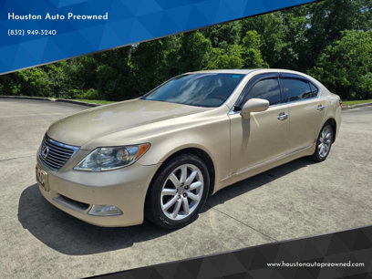 Used 2007 Lexus LS 460 L
