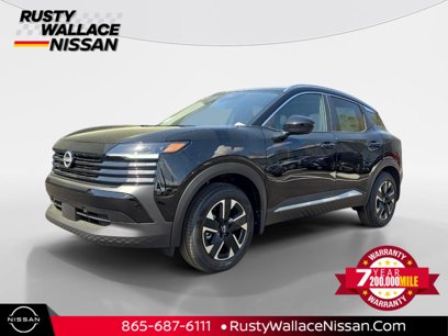 New 2025 Nissan Kicks SV