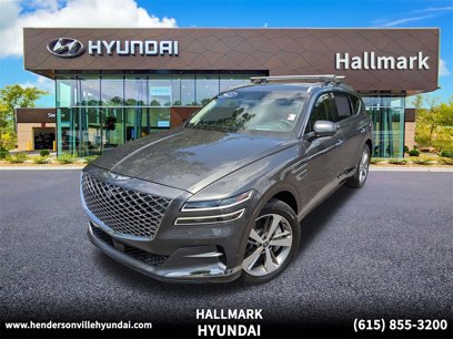 Used 2023 Genesis GV80 3.5T w/ Advanced Package