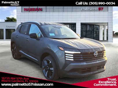 New 2025 Nissan Kicks SR
