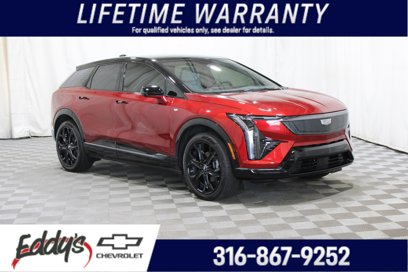 Used 2025 Cadillac Optiq Sport 2 w/ LPO, ONYX Package