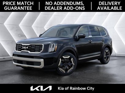 New 2025 Kia Telluride S