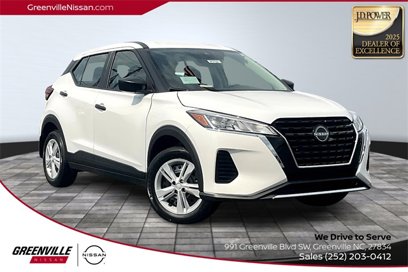 New 2025 Nissan Kicks S