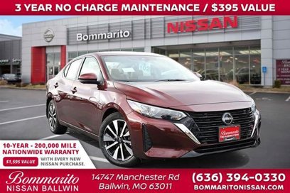 New 2025 Nissan Sentra SV w/ SV Premium Package
