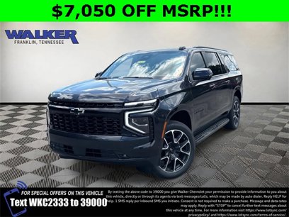 New 2025 Chevrolet Suburban RST w/ RST Capability Package