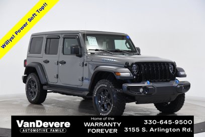 Used 2023 Jeep Wrangler Unlimited w/ Sun & Screen Package