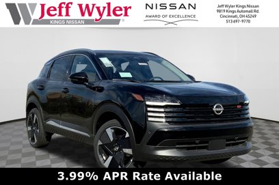 New 2025 Nissan Kicks SR