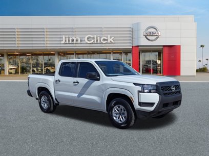 New 2025 Nissan Frontier S w/ S Utility Package