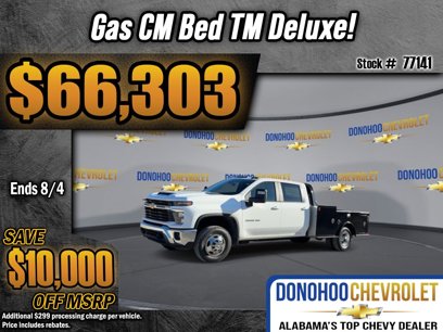 New 2025 Chevrolet Silverado 3500 LT w/ Convenience Package