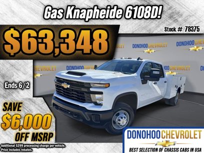 New 2025 Chevrolet Silverado 3500 W/T w/ WT Convenience Package