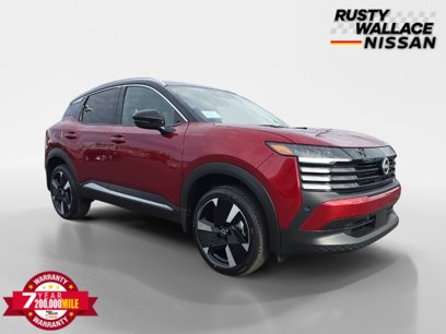 New 2025 Nissan Kicks SR