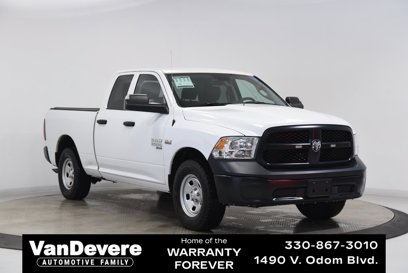 Used 2022 RAM 1500 Tradesman w/ Trailer Tow Group