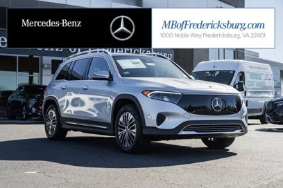 New 2025 Mercedes-Benz EQB 300 4MATIC