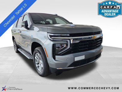 New 2025 Chevrolet Tahoe LS w/ Max Trailering Package