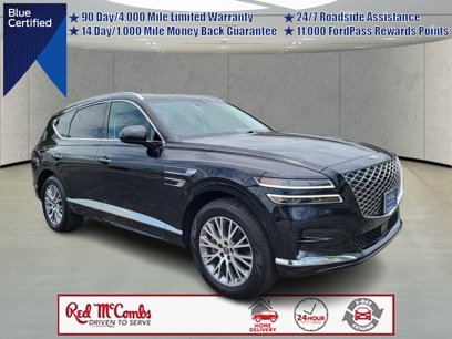 Used 2024 Genesis GV80 2.5T