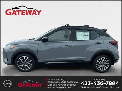 New 2024 Nissan Kicks SR w/ SR Premium Package