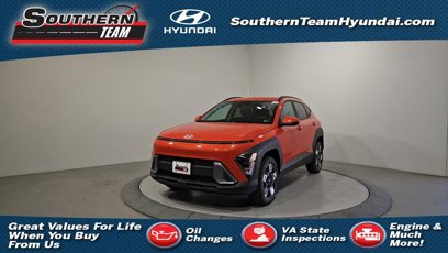 New 2025 Hyundai Kona SEL