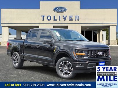 New 2025 Ford F150 STX
