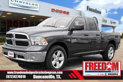 New 2024 RAM 1500 Tradesman w/ Tradesman SXT Package