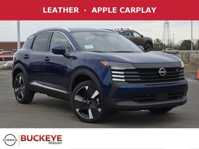 New 2025 Nissan Kicks SR
